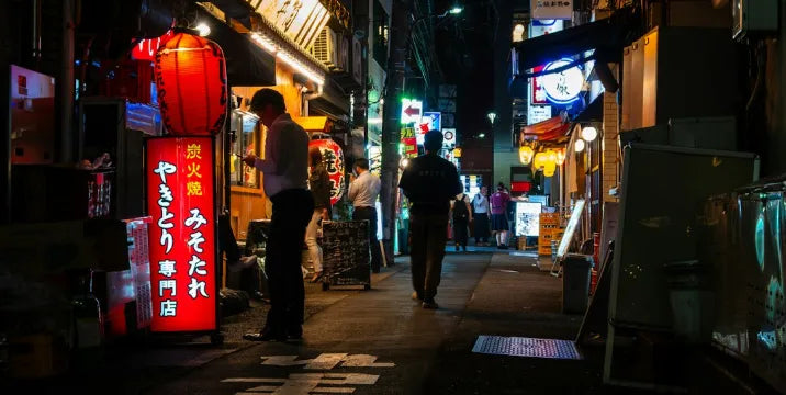 Night city lights with natural halation